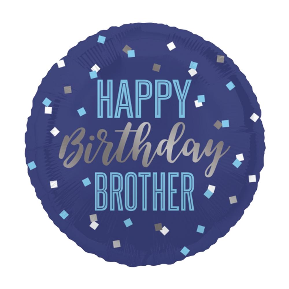 Unique Party Brother Round Happy Birthday Foil Balloon