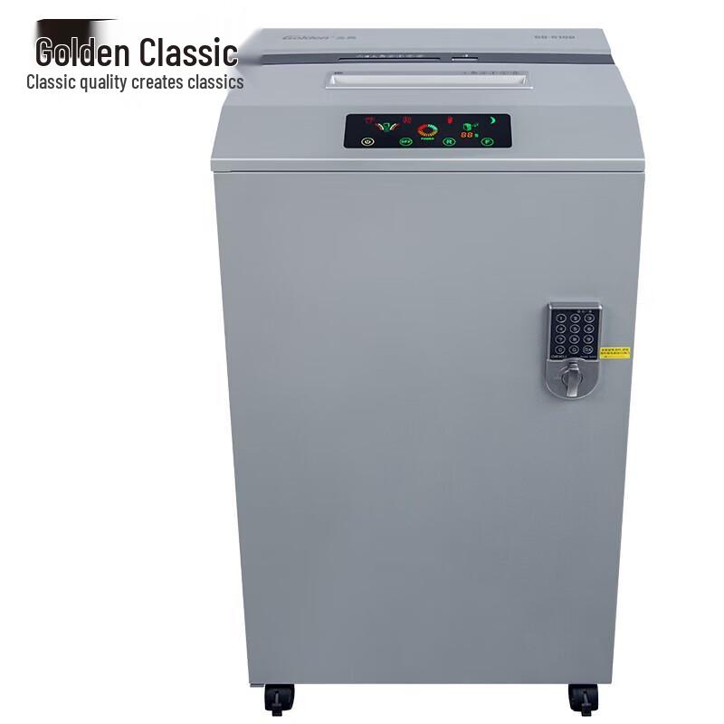 Golden Standard GD-610D High-Security Commercial Shredder CN plug (adapter included)