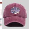 pc Floral Hedgehog Print Baseball Cap Casual Pattern Design Decor Hat Comfortable Lightweight Sun Hat with Adjustable Strap