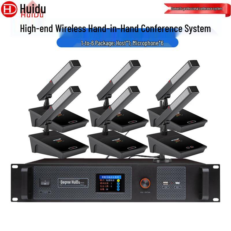 HuiDu HD-8900 Wireless Video Tracking Conference Microphone System (CN version)