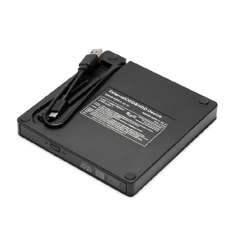 Корпус-бокс для оптического привода DVD/CD-ROM Перезаписываемый USB-кейс для жесткого диска 9,5/12,7 мм