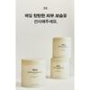 ABIB Коллагеновые подушечки Jericho rose Firming Touch 250 мл / 60 подушечек