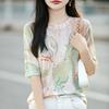 Women's Spring and Summer Round Neck Printed Loose Inner Thin Versatile Knitwear