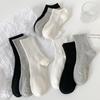 Women's White Mid-Tube Pure Cotton Socks – Breathable, Sweat-Absorbent, Versatile for Spring/Autumn Sports and Trendy Wear