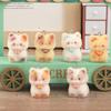 Кавайный Плюшевый Милый Кот Брелок Флокированный Животный Подвеска Шнурок для Телефона Подвеска Брелоки Аксессуары Сделай Сам Подарки для Девочек
