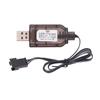 7.4V Sm4P Li-Ion Battery Reverse Charging Adapter Electric Toy Car E561 Excavator Charger Usb Cable