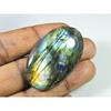 103Cts. Labradorite Oval Multi Cabochon Loose Natural Gemstone 29X48X09 MM SK-1305
