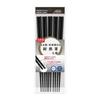 Asahi Koyo Resin Chopsticks, Dishwasher Safe, 23cm, Cross-Tip Black, Made In Japan, KY-47, Pack of 5
