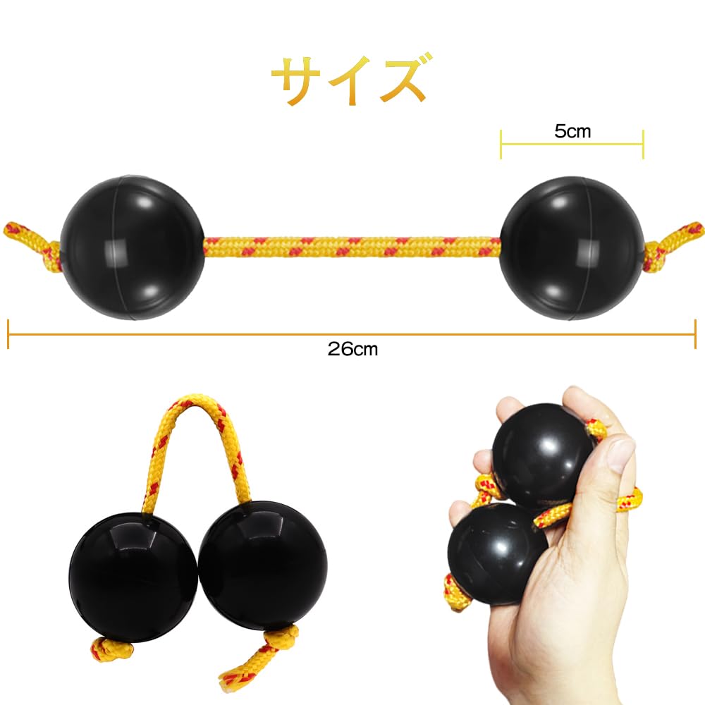 KDSSYFT Асарато Пачика Набор из 2 этнических инструментов Маракасы Шейкер Африканский ритмический мяч Качака Инструмент Ударный инструмент Ударный инструмент (черный)