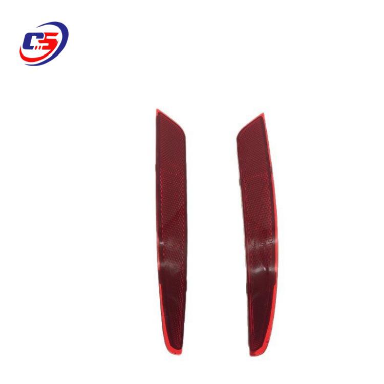 Models 265652DU0A and 265602DU0A fit rear bumper reflectors, taillights, and anti-chasing light covers on older Nissan Sylphy models.