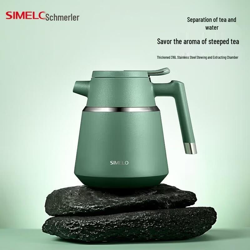 SIMELO Термоизолированный чайник-заварник из нержавеющей стали 316L