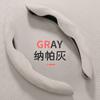 Universal Car Steering Wheel Cover Nappa Leather Suitable for All Seasons Non-slip Sweat-absorbent Half Pack Protective Cover
