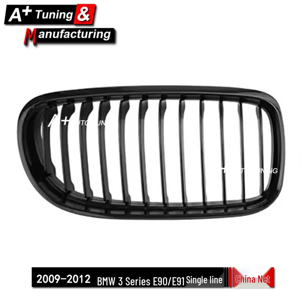 Enhanced Tri-Color Grille for BMW 3 Series E90/E91 (2009-2012) - Single Line Design