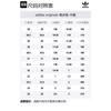 adidas Оригинальные Кроссовки для бега Adidas Swift Run X Дышащие Низкие Детские Белые Для детей от 3 до 7 лет FY2168