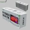 Zhonghaisen Rechargeable Double-Sided Voice Competition Timer Set