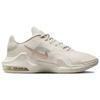 Nike Air Max Impact 4 Phantom Металлический Красный Бронзовый DM1124-008