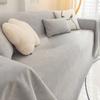 Полотенце для дивана с защитой от царапин Ins Style Водонепроницаемый пылезащитный чехол Нескользящий универсальный чехол Универсальный универсальный чехол для дивана с полным покрытием