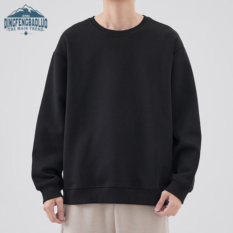 Dingfengbaoluo Trendy Brand Solid Color Crew Neck Sweatshirt, Men's Spring Loose Casual Versatile Long-Sleeve Top