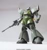 Gelgoog IGLOO and Suit Gundam MS HCM-Pro 37-00 1/200 (MS Version) (Painted Assembled) (Mobile IGLOO)