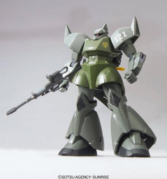 Gelgoog IGLOO and Suit Gundam MS HCM-Pro 37-00 1/200 (MS Version) (Painted Assembled) (Mobile IGLOO)