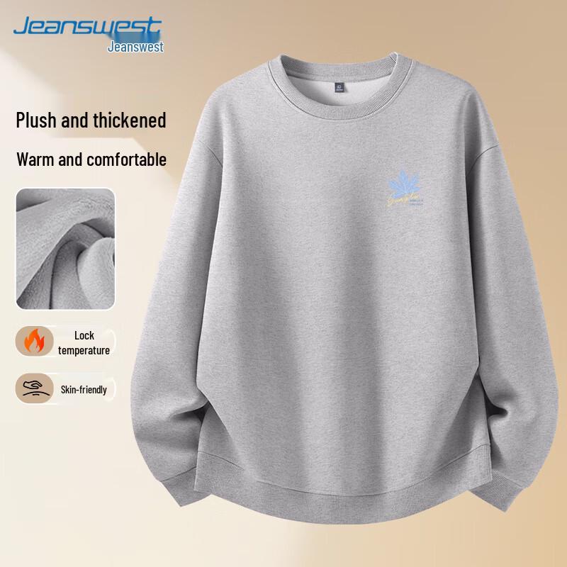 Мужской свитшот с круглым вырезом на флисовой подкладке от Jeanswest