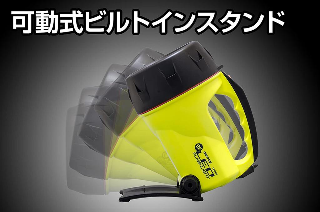 GENTOS Светодиодный фонарик, работающий от батареек AA, мощный 470 люмен, дальность освещения 459 м, светодиодный ручной фонарик LK-314D