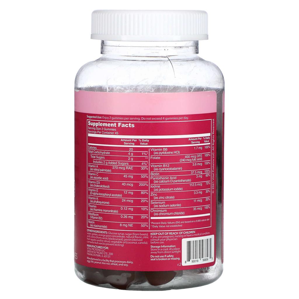 Vital Proteins, комплексные жевательные конфеты для женщин, малина, 90 жевательных конфет