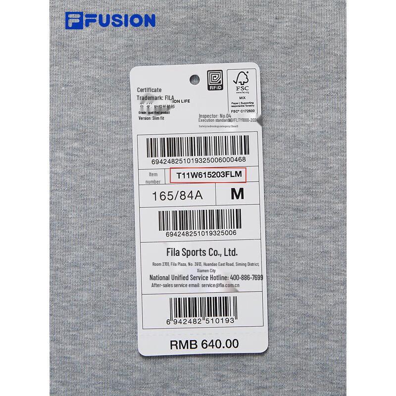 Fila FUSION Женская вязаная полоска под двойку
