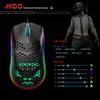 HXSJ J900 USB Wired Gaming Mouse RGB Gaming Mouse with Six Adjustable DPI Ergonomic Design for