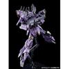 HG 1/144 Баргуил Набор для сборки пластиковая игрушка-фигурка масштабная модель