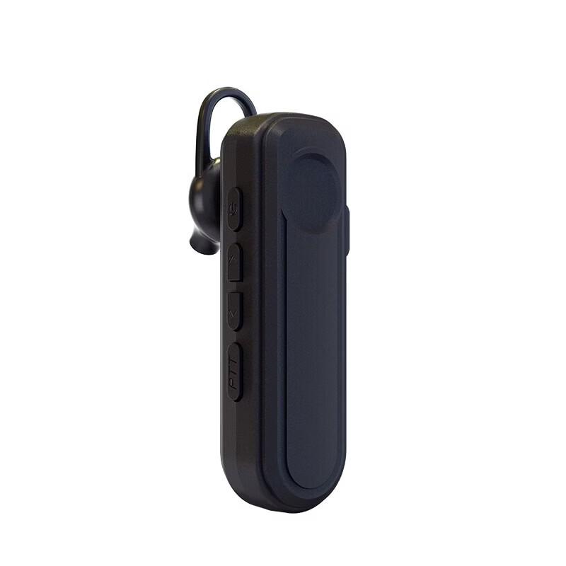 UNIKOO Public Network 5000km Mini Two-Way Radio (CN version)