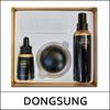 [ДОНСУН] (bo2) Набор Ранс (3 предмета) / Крем + Сыворотка + Мист