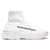 Onitsuka Tiger P-Trainer Knit 'White' Men's 1183A587-103