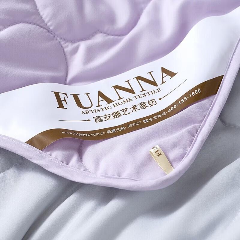 FUANNA Summer Lightweight Air Conditioning Quilt
