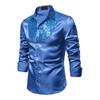Мужская классическая рубашка с блестками, блестящая металлическая свадебная рубашка, рубашка на пуговицах с длинными рукавами и лацканами, однотонная приталенная рубашка, топы