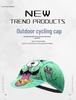 Дышащая велосипедная шапочка-подшлемник 2024 - Быстросохнущий подшлемник и солнцезащитная шапка для весны/лета