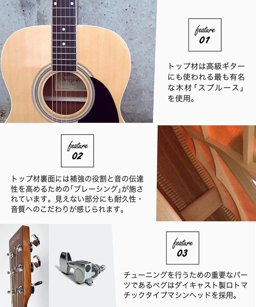 HONEY BEE Акустическая гитара Фолк-гитара Типа для начинающих Вводный набор из 16 предметов F-15/CRD