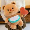 Butter Bear Plush Toy Doll Love Recording Bear Doll Throw Pillow New Qixi Festival Confession Gift