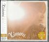 CD KIMERU - Kimi Janakya No Goodna Nda CRCP10182PROMO NIPPON CROWN 2007 Japan Obi Japanese Pop/Rock Used