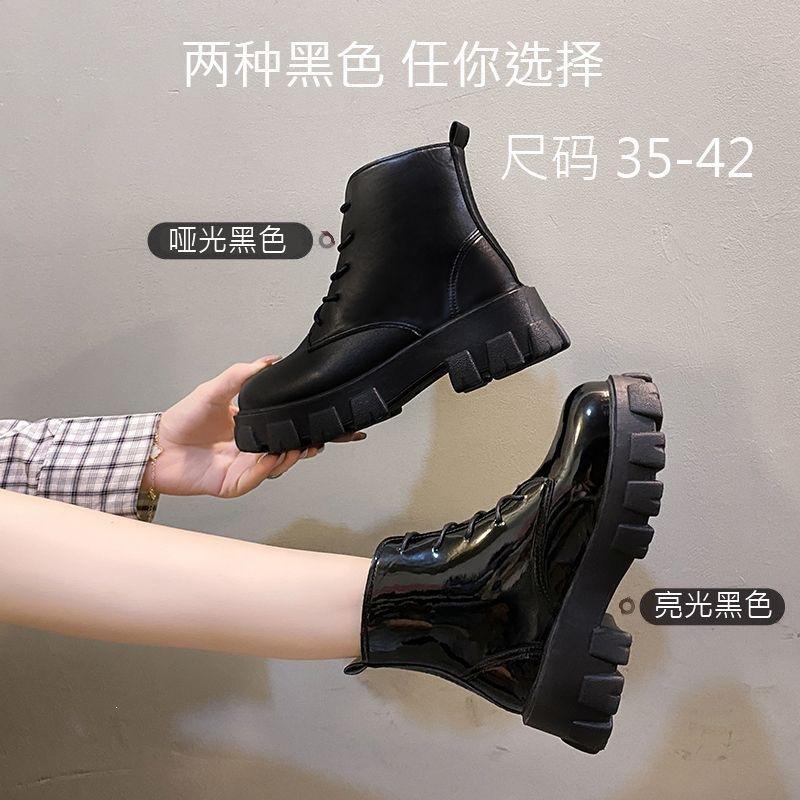 Guochao style, oriental aesthetics, retro literary charm, women's boots and women's shoes, new mature trends, fashionable and versatile