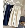 Retro Solid Color Drawstring Nine-point Wide-leg Casual Pants Women's Autumn New Design Sense Fashion Loose and Thin Harlan Pants