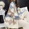 Autumn Sweater Jacket Women Long Sleeve Loose Knitted Cardigan Coat Argyle Casual Plus Size Sweaters Ladies Fashion Winter Women Cardigans Tops 24947