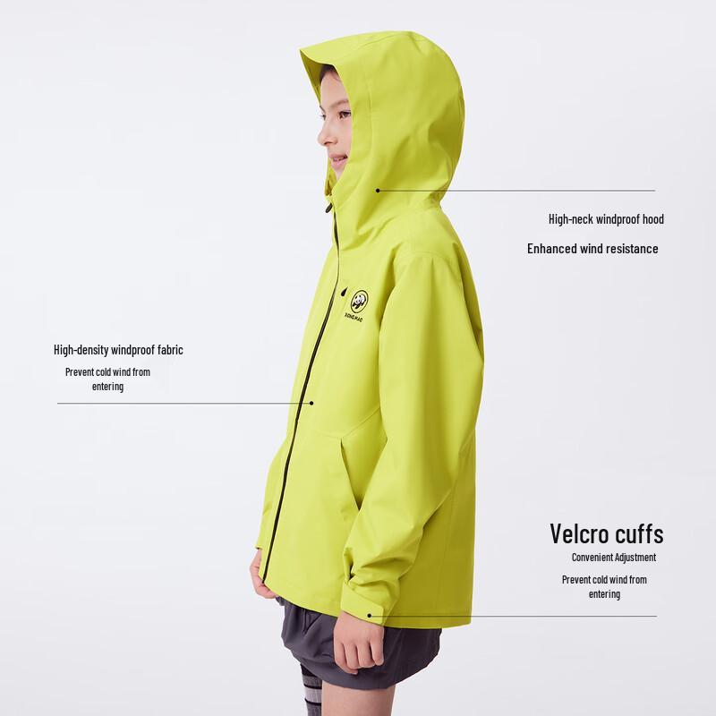 Panda Camel Kids Windproof & Waterproof Lightweight Jacket