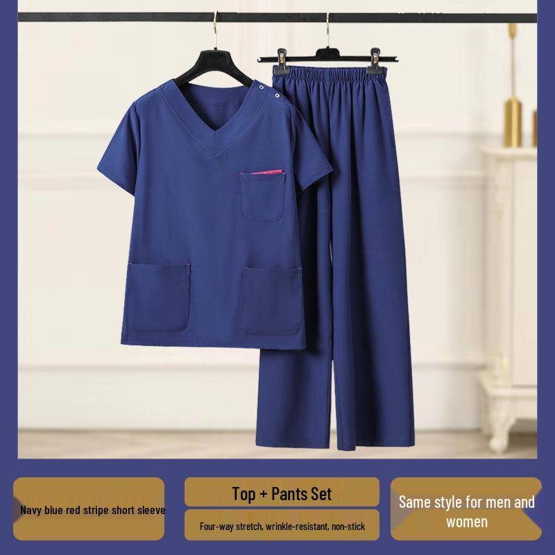 Women's Summer Quick-Dry Four-Way Stretch Short-Sleeve Scrub Suit