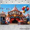 2D flat circus theme party banner background - classic red, blue and white circus tent scene, accompanied by colorful balloons