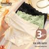 Mengbati Women's Seamless Lace Silk-Blend Briefs 3-Pack