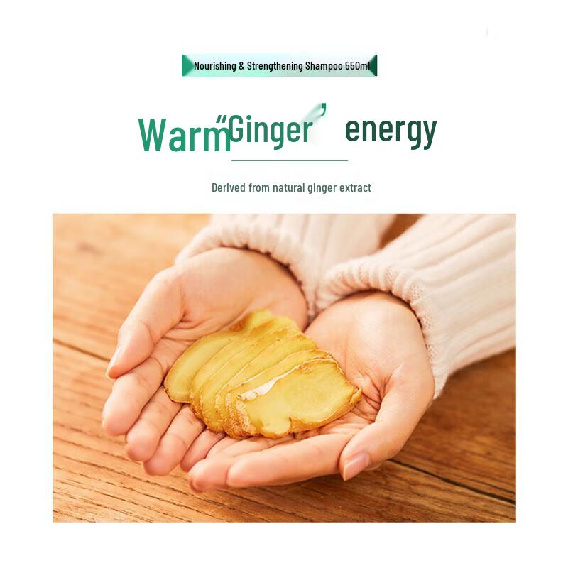 100 Year Runfa Moisturizing & Strengthening Shampoo Set