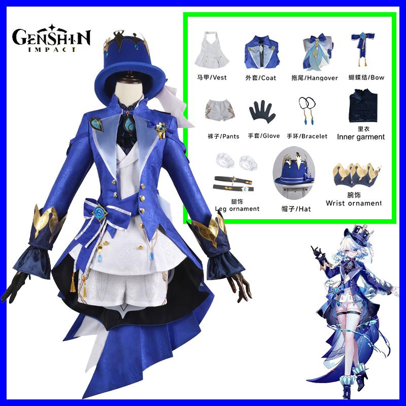 Игра Genshin Impact Костюмы для косплея Фонтейн Фурина Фокалорс COS Шляпа Парик Шорты Форма Карнавал Рождественская вечеринка Женские костюмы
