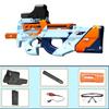 P90 Гелевый Шарикоплюй Двойной Режим Ручной/Автоматический Электрический Игрушка для Стрельбы на Открытом Воздухе Командная Родительско-Детская Интерактивная Игра Праздничный Подарок