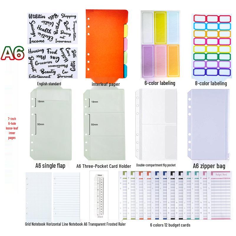 Бюджетный планер формата A5A6 со сменными внутренними листами, карманом на молнии, разделителями, 7-дюймовыми 6-отверстными вкладышами и английскими наклейками.